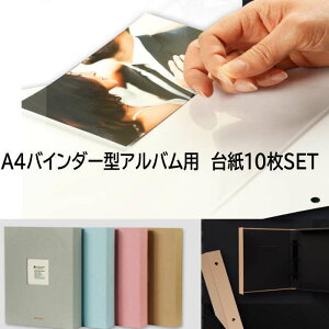 oC_[^Ao py䎆10SETzAo DIY 䎆 ʐ^Ao tHgubN 񂹏䎆 LOAo ʐ^[