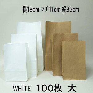   100 y18*35cmz   bsO Mtg Ɩp bsOpi pi