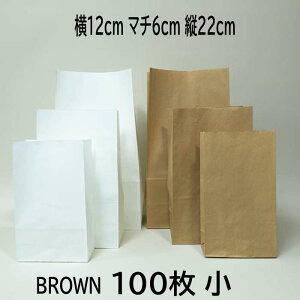  Ntg 100 y12*22cmz   bsO Mtg Ɩp bsOpi pi