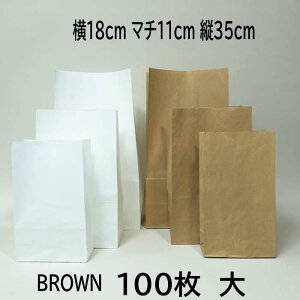   100 y18*35cmz   bsO Mtg Ɩp bsOpi pi