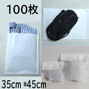   100y35*45cmzCi[  bsO Mtg Ɩp bsOpi pi