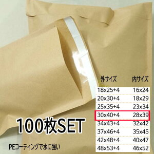 z  100 y30*40cmz z  bsO Ɩp  pi