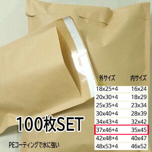 z  100 y37*46cmz z  bsO Ɩp  pi