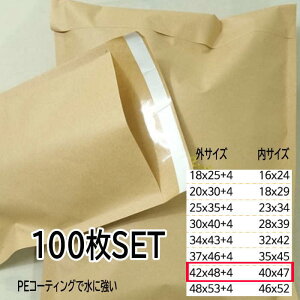 z  100 y42*48cmz z  bsO Ɩp  pi