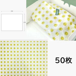  50 (25cm*35cm)  bsO   Ɩp  pi