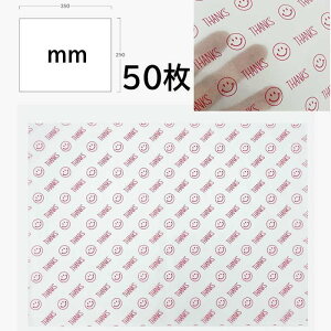  50 (25cm*35cm)  bsO   Ɩp  pi