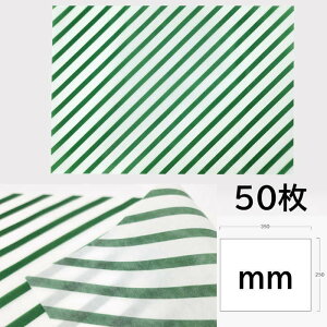  50 (25cm*35cm)  bsO   Ɩp  pi
