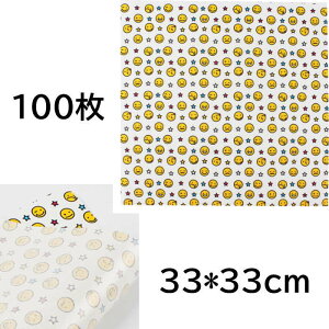  100 (33cm*33cm)  bsO   Ɩp  pi