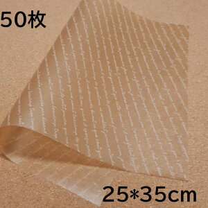  50 (25cm*35cm)  bsO   Ɩp  pi