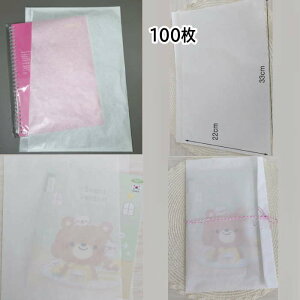  100 (33cm*22cm)  bsO   Ɩp  pi