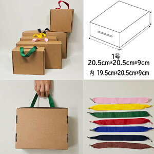  n Mtg  50 (20.5cm*20.5cm*9cm)  bsO  n Ɩp  pi