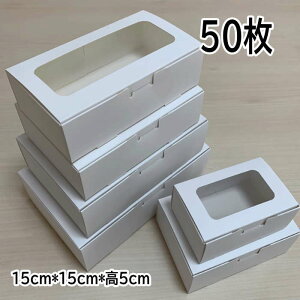   n  Mtg  50 (15cm*15cm*5cm)  bsO  n Ɩp  pi