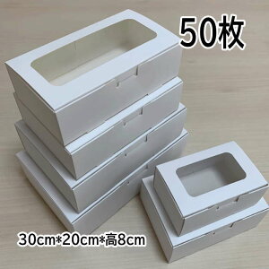   n  Mtg  50 (30cm*20cm*8cm)  bsO  n Ɩp  pi