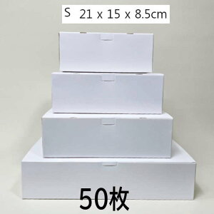   n  Mtg  50 (21cm*15cm*8.5cm)  bsO  n Ɩp  pi