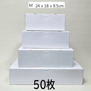  n  Mtg  50 (24cm*18cm*8.5cm)  bsO  n Ɩp  pi