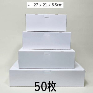   n  Mtg  50 (27cm*21cm*8.5cm)  bsO  n Ɩp  pi