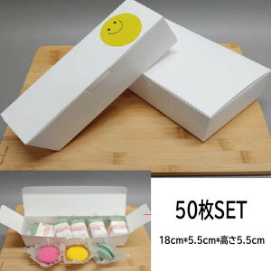   n  Mtg  50 (18cm*5.5cm*5.5cm)  bsO  n Ɩp  pi