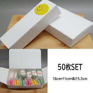   n  Mtg  50 (18cm*11cm*5.5cm)  bsO  n Ɩp  pi