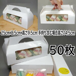   n  Mtg  50 (25cm*8.5cm*9.5cm)  bsO  n Ɩp  pi