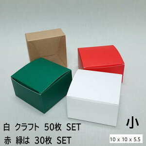   Ntg n  Mtg  30`50 (10cm*10cm*5.5cm)  bsO  n Ɩp  pi