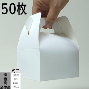   n  Mtg  50 (~j12.5cm*8cm*8.5cm)  bsO  n Ɩp  pi