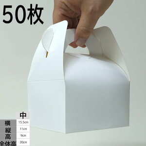   n  Mtg  50 (15.5cm*11cm*9cm)  bsO  n Ɩp  pi