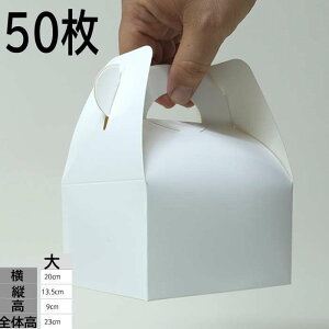   n  Mtg  50 (20cm*13.5cm*9cm)  bsO  n Ɩp  pi