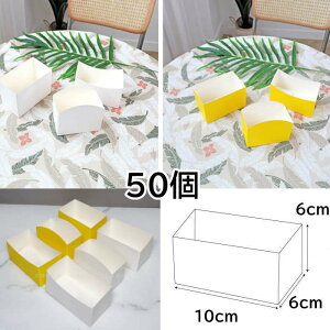  Mtg  (50j  bsO  n Ɩp  pi