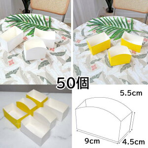  Mtg  (50j  bsO  n Ɩp  pi