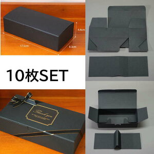  Mtg  (10j  bsO  n Ɩp  pi