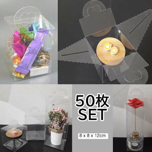  NA Mtg   NA8*8*12cm (50j bsO  n Ɩp  pi