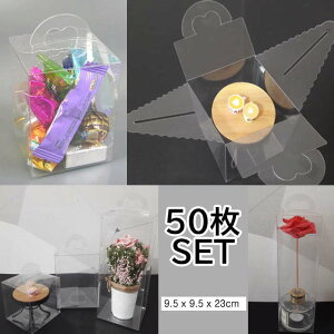  NA Mtg   NA9.5*9.5*23cm (50j bsO  n Ɩp  pi