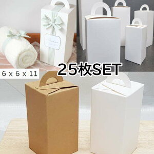  Mtg   6*6*11cm (25j bsO  n Ɩp  pi