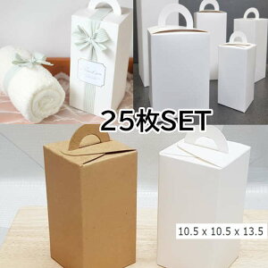  Mtg   10.5*10.5*13.5cm (25j bsO  n Ɩp  pi