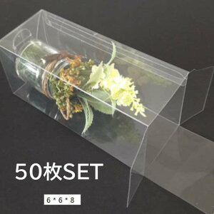  NA Mtg  6cm*6cm*8cm (50j bsO  n Ɩp  pi