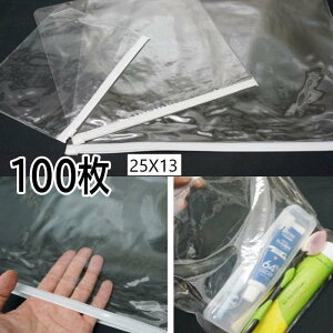  NA   25cm*13cm (100j bsO  n Ɩp  pi