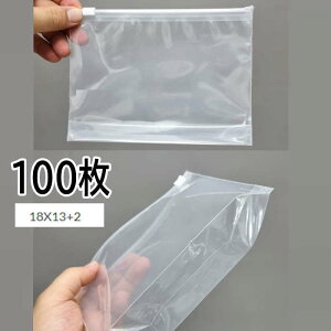 Wbv   NA   18cm*13cm*2cm (100j bsO  n Ɩp  pi