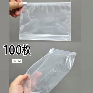 Wbv   NA   25cm*15cm*2cm (100j bsO  n Ɩp  pi