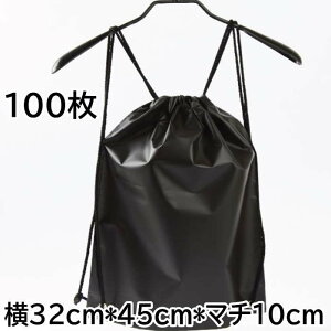 ibvTbN    32cm*45cm*}`10cm (100j bsO  n Ɩp  pi