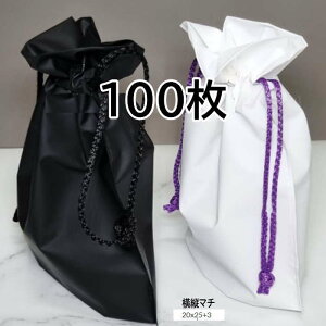 В    20cm*25cm*3cm (100j bsO  n Ɩp  pi