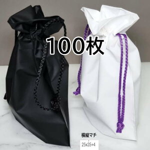 В    25cm*35cm*4cm (100j bsO  n Ɩp  pi