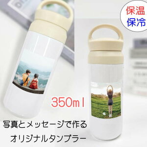 IWi^u[ Eň̃^u[ ʐ^ ^u[ ̓ ̓ a ƋLOi cMtg