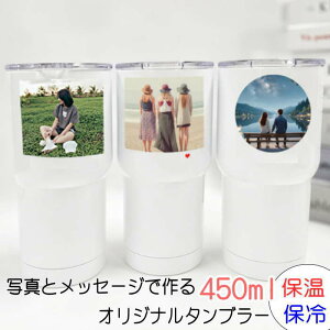 IWi^u[ Eň̃^u[ ʐ^ ^u[ ̓ ̓ a ƋLOi cMtg