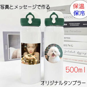 IWi^u[ Eň̃^u[ ʐ^ ^u[ ̓ ̓ a ƋLOi cMtg