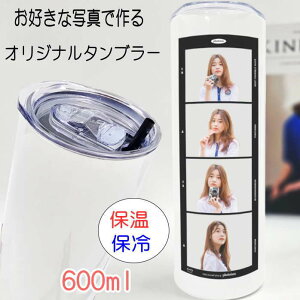 IWi^u[ Eň̃^u[ ʐ^ ^u[ ̓ ̓ a ƋLOi cMtg