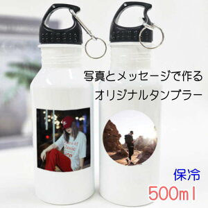 IWi^u[ Eň̃^u[ ʐ^ ^u[ ̓ ̓ a ƋLOi cMtg