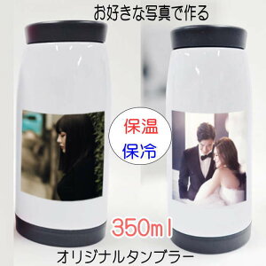 IWi^u[ Eň̃^u[ ʐ^ ^u[ ̓ ̓ a ƋLOi cMtg