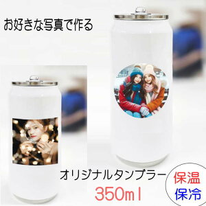 IWi^u[ Eň̃^u[ ʐ^ ^u[ ̓ ̓ a ƋLOi cMtg