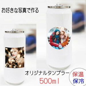 IWi^u[ Eň̃^u[ ʐ^ ^u[ ̓ ̓ a ƋLOi cMtg