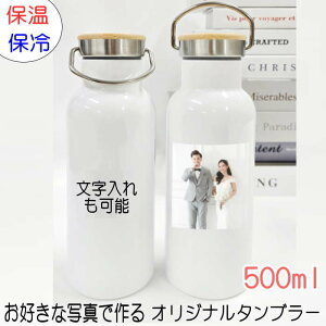 IWi^u[ Eň̃^u[ ʐ^ ^u[ ̓ ̓ a ƋLOi cMtg